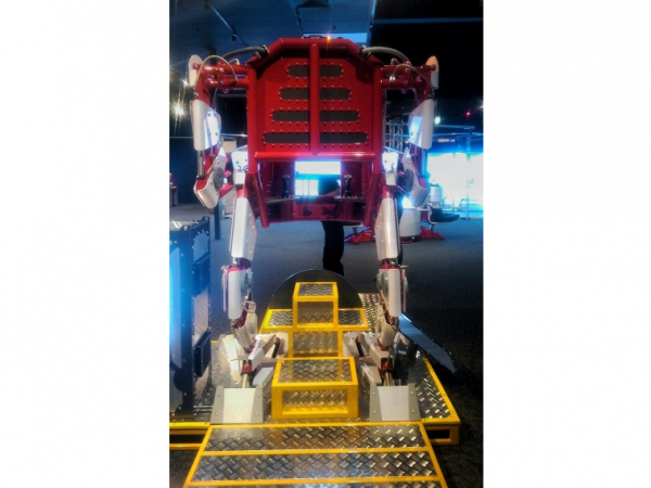 2017- Scitech Exoskeleton web